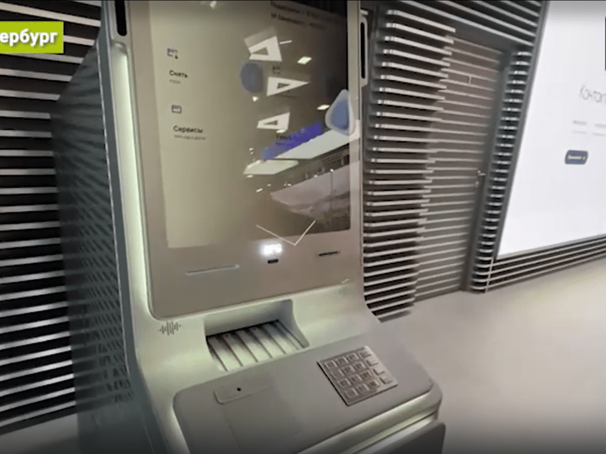 ПСБ представил полностью отечественный банкомат нового поколения