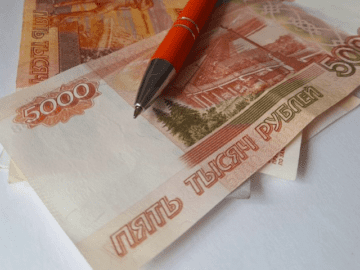 Эксперт назвал причины падения доллара до 88 рублей за единицу