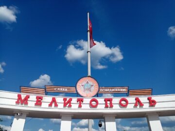 Стратегию развития Запорожской области удастся успешно реализовать, если государство будет не «сторожем», а «помощником»