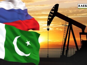 Россия и Пакистан углубляют торговлю в нефтегазовой сфере